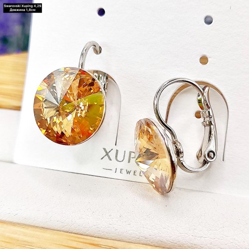 Сережки Xuping 10446 Swarovski (розмір 1,8 см.)